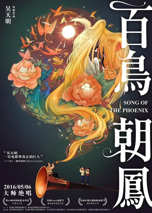 买个假日本长崎总合科学大学文凭毕业证